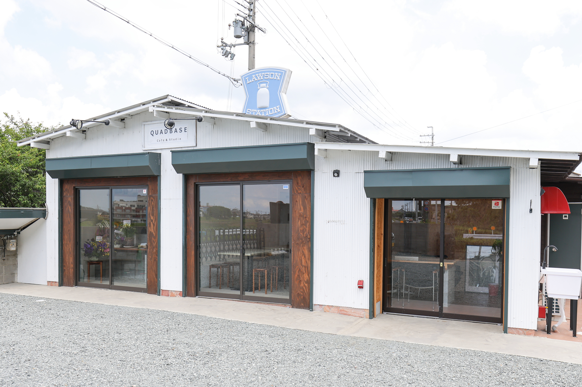 ホームページを公開しました。